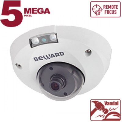 Beward B5320DMR IP-камера