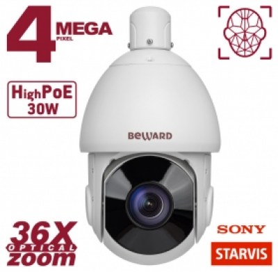 Beward SV4218-R36 IP-камера