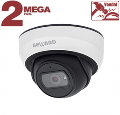 Beward SV2012DBS IP камера видеонаблюдения