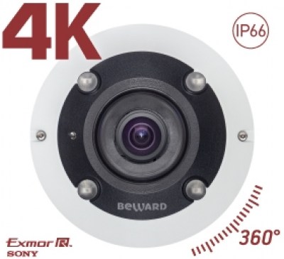 Beward BD3990FLM IP-камера