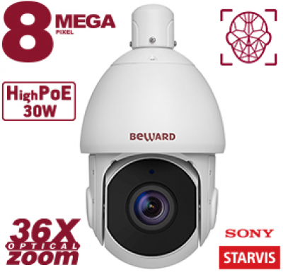 Beward SV5018-R36 IP-камера