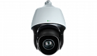 RVi-2NCZ24633 (4.5-148.5) IP видеокамера для систем видеонаблюдения