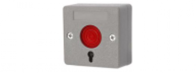 Smartec ST-AB010 купить в Москве