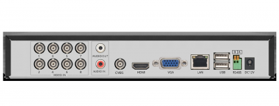 Praxis VDR-7108MF(II) Видеотехнология