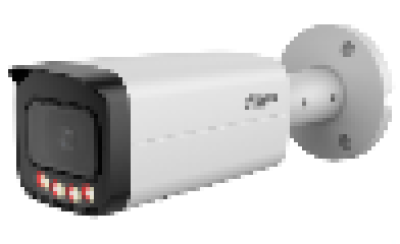 Dahua DH-IPC-HFW21249TP-S-IL-0280B