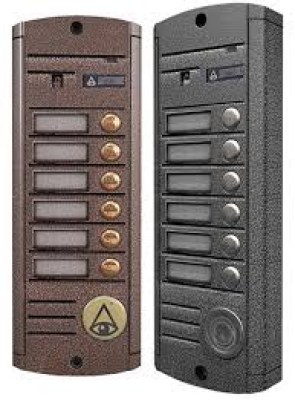 AVP-456 (PAL) Блок вызова видеодомофона на 6 абонентов