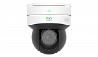 RVi-2NCR24505 (2.7-13.5) white IP видеокамера для систем видеонаблюдения
