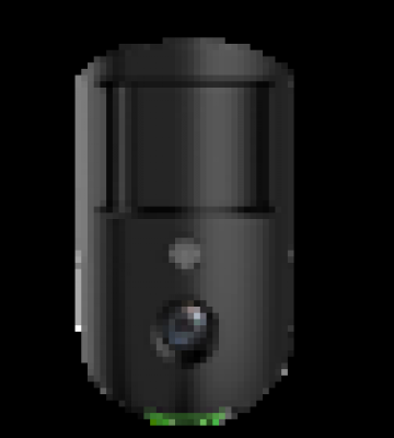 Dahua DHI-ARD1731-W2(868)-B