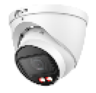 Dahua DH-IPC-HDW5459TP-ZE-IL