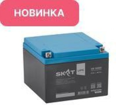 SKAT SB 1226S АКБ
свинцово-кислотная тип AGM 12V 26Ач,
клеммы под болт М6