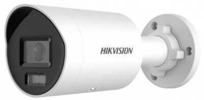 DS-2CD2087G2H-LIU (4mm) ip камера Hikvision
