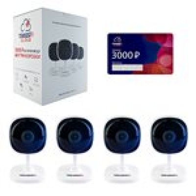 Trassir 4TRCloud3000 IP камера видеонаблюдения
