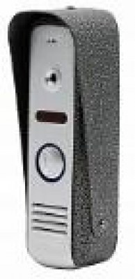 AltCam VP8001 Silver