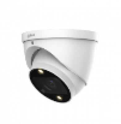 Dahua DH-HAC-HFW1239TUP-Z-A-LED-S2