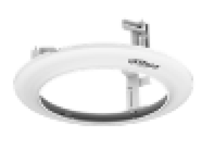Dahua DH-PFB5310C