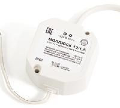 Моллюск 12/1,5 источник питания 12В, 1,5А. Сетевой диапазон 90-250В корпус IP67