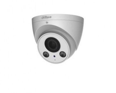 Dahua DH-IPC-HDW2220RP-Z