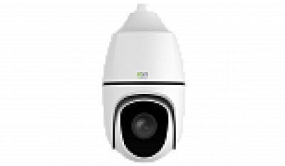 RVi-2NCZ84640 (5.7-228) IP видеокамера для систем видеонаблюдения