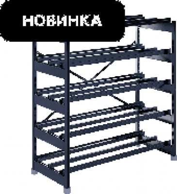 SKAT SBR-150-8-1-5
Стеллаж аккумуляторный 1500х660х1625, 40 АКБ
150Ач (5 ярусов 8х1)