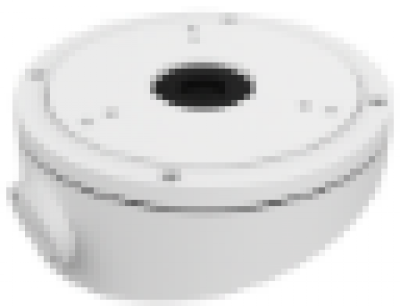 DS-1281ZJ-M крепление для Hikvision