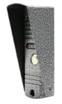 AltCam VP4201 Silver