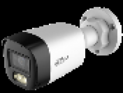 Dahua DH-HAC-HFW1500RLP-IL-A-0280B-S3