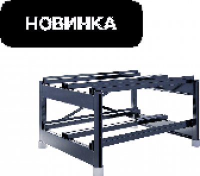 SKAT SBR-100-5-2-2
Стеллаж аккумуляторный 1000х780х575, 20 АКБ
100Ач (2 яруса 5х2)