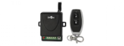 Smartec ST-RC117RR купить в Москве