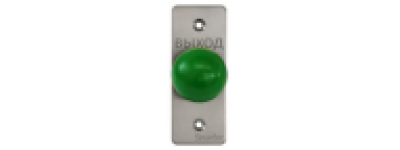 Smartec ST-EX031 купить в Москве