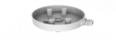 DS-1280ZJ-SD11 крепление для Hikvision