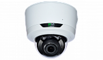 RVi-2NCD4489 (2.8-12) white IP видеокамера для систем видеонаблюдения