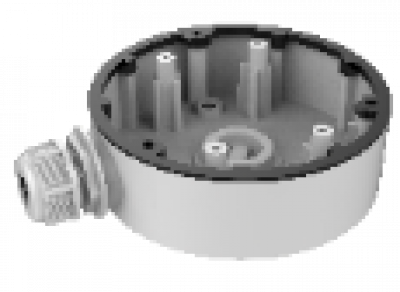 DS-1280ZJ-DM55 крепление для Hikvision