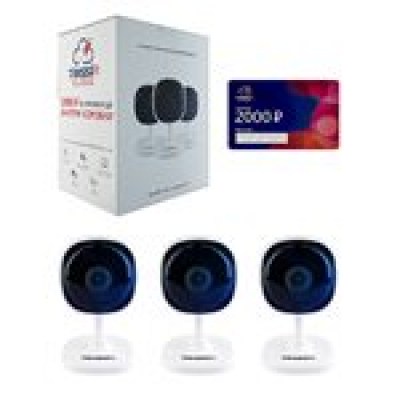 Trassir 3TRCloud2000 IP камера видеонаблюдения