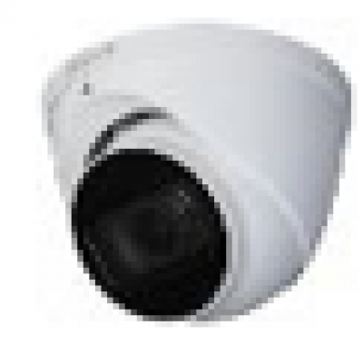 Dahua DH-HAC-HDW1800TLMP-A-0280B