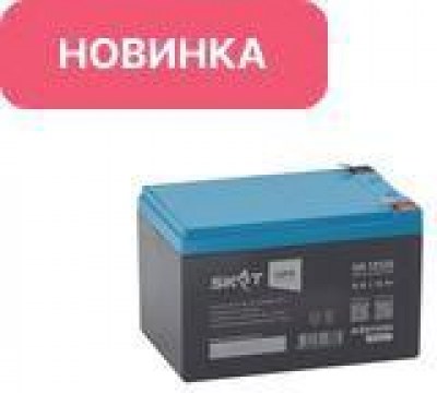 SKAT SB 1212S АКБсвинцово-кислотная тип AGM 12V 12Ач,ножевые клеммы