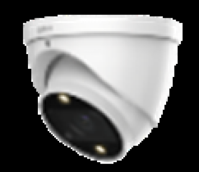 Dahua DH-HAC-HDW1239TP-Z-A-LED-S3