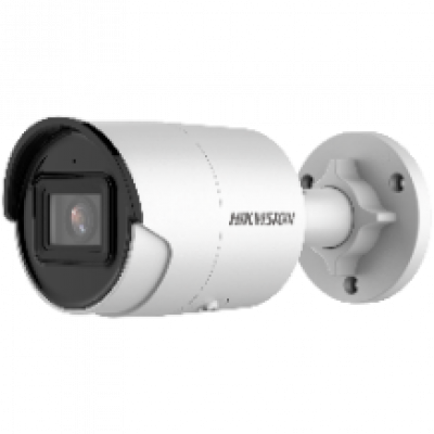 DS-2CD2043G2-IU (2.8mm) ip камера Hikvision