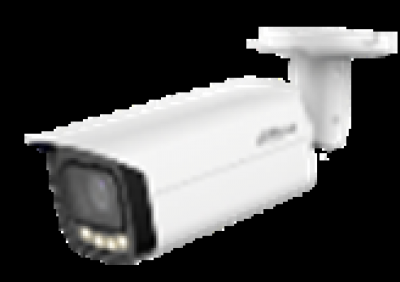 DH-HAC-HFW1239TUP-Z-A-LED-S3 Камера видеонаблюдения Dahua