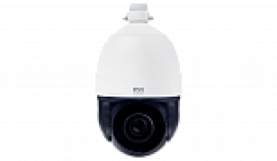 RVi-2NCZ43530 (5.3-159) IP видеокамера для систем видеонаблюдения