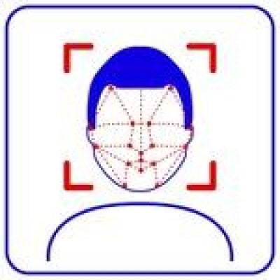 TRASSIR Face Recognition 2.0 (5 шт)