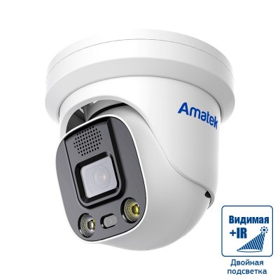 Amatek AC-IDV512DA - купольная IP видеокамера 5Мп с совмещенной подсветкой