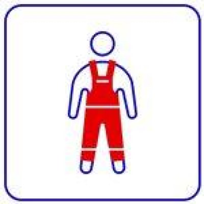 TRASSIR Wear Detector