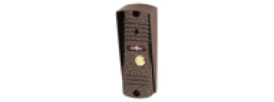 Smartec ST-DS104С-BR купить в Москве