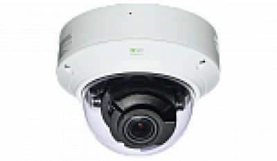 RVi-2NCD2489 (2.8-12) IP видеокамера для систем видеонаблюдения
