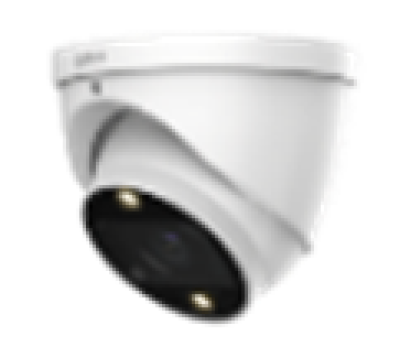 Dahua DH-HAC-HDW1239TP-Z-A-LED-S3