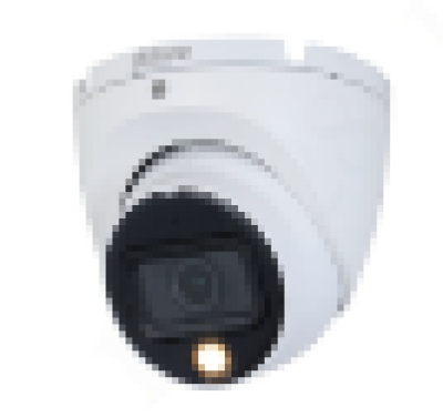 Dahua DH-IPC-HDW1239TP-A-LED-0280B-S5