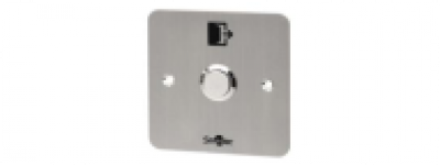 Smartec ST-EX144 купить в Москве