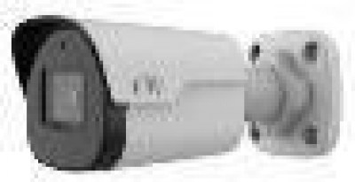 UNV IPC2122SB-ADF28KM-I0 IP камера 2Мп