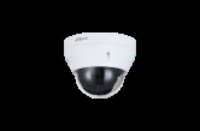 Dahua DH-IPC-HDPW1230R1P-0280B-S5