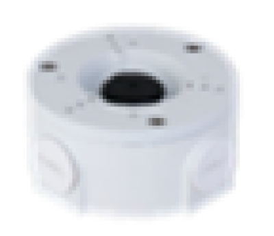Dahua DH-PFA3300R